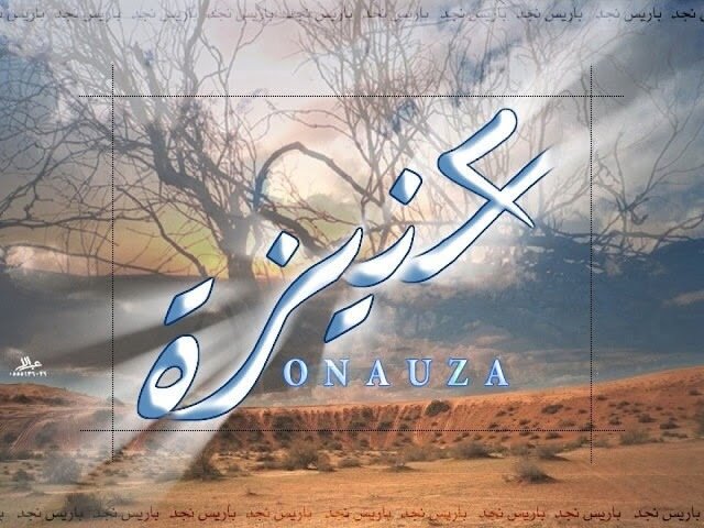hanoooaaa's profile banner image
