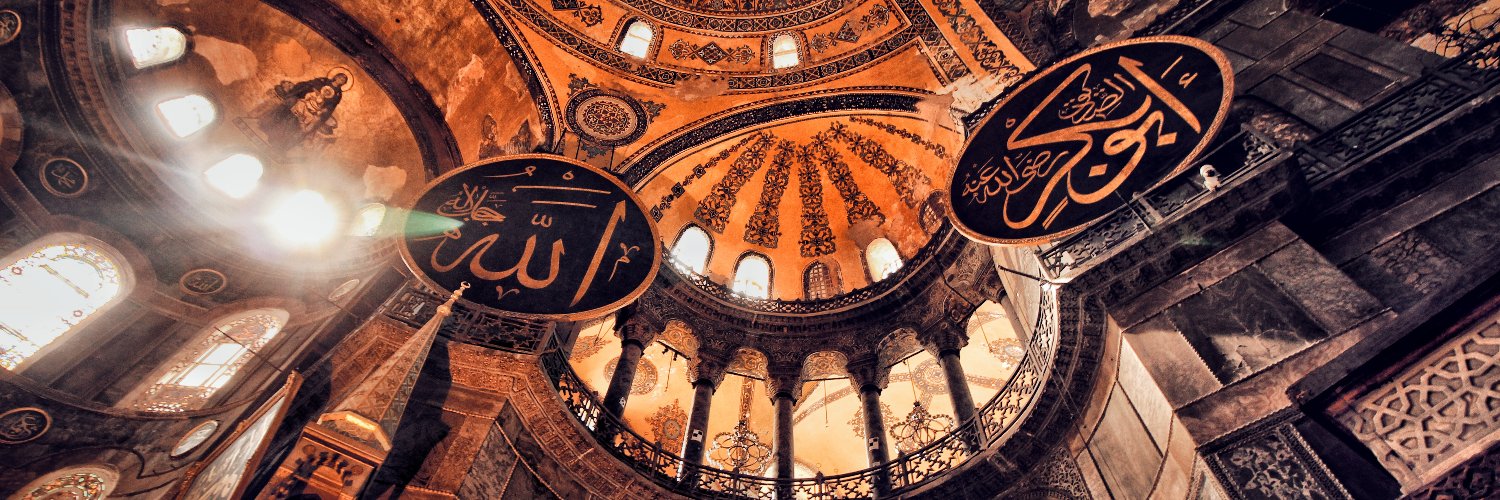 EnGuzelHadisler's profile banner image