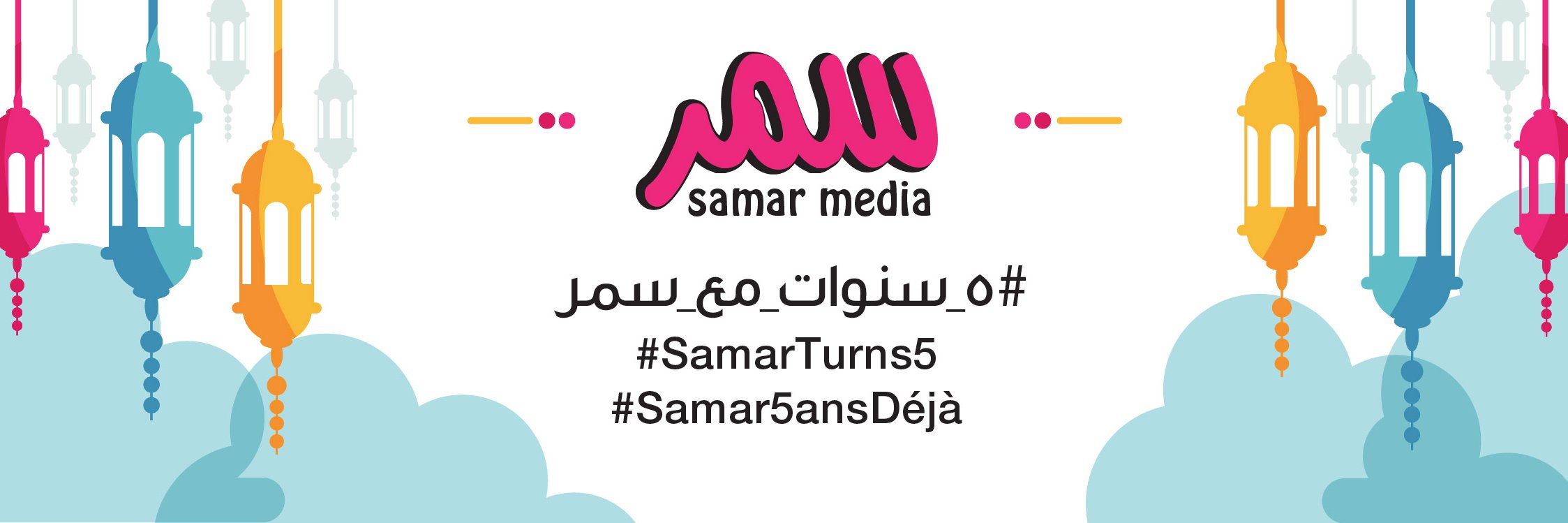 SamarMediaTv's profile banner image