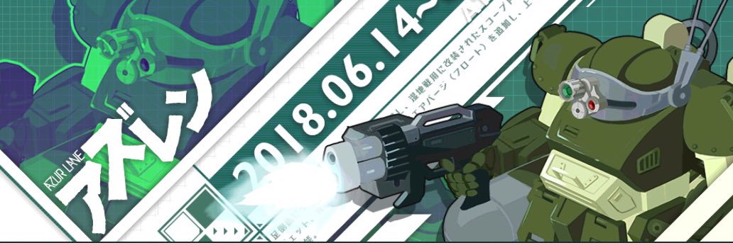 13yakuya's profile banner image
