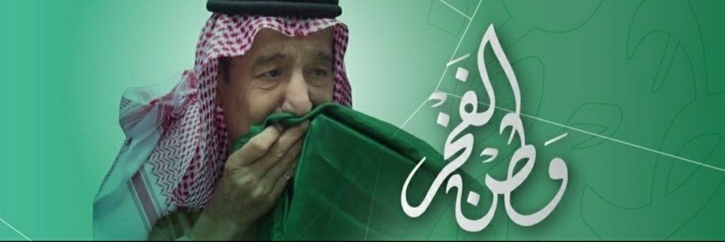 AboRokn's profile banner image