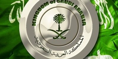 𝐴𝑏𝑢 𝐻𝑠𝑠𝑒𝑛 𝑏𝑛 𝐻𝑠𝑎𝑛 banner