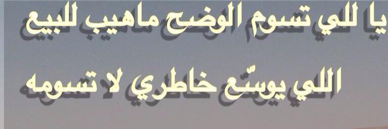 abuyasser511's profile banner image