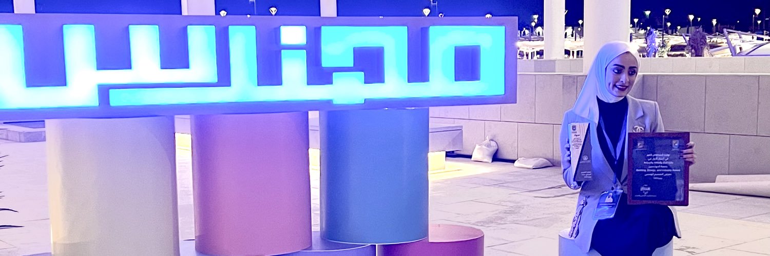 HAlfadhli17's profile banner image