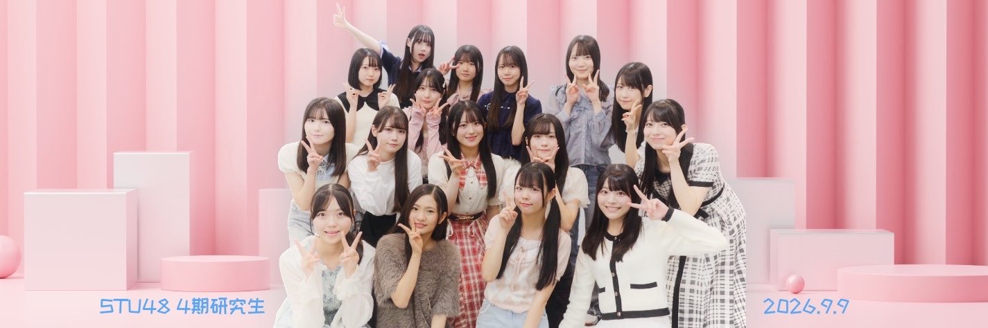 kitchen_chu's profile banner image