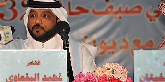 faheed_b's profile banner image
