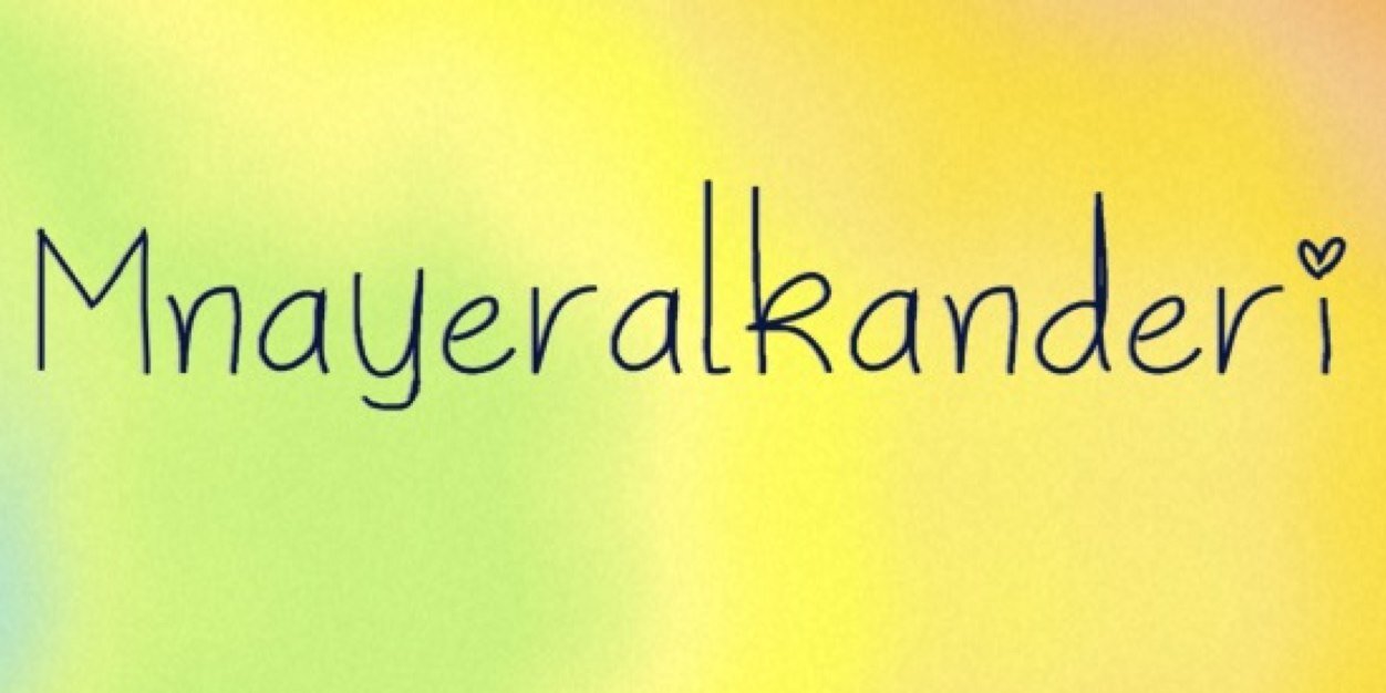 mnayeralkanderi's profile banner image