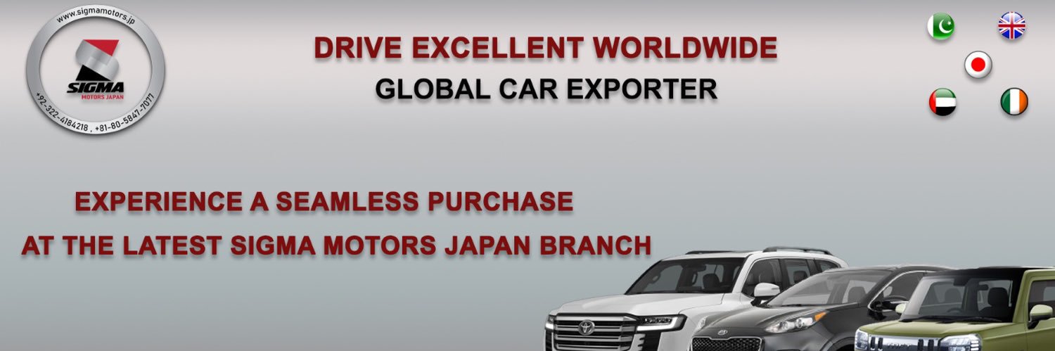 Sigma_Motors's profile banner image
