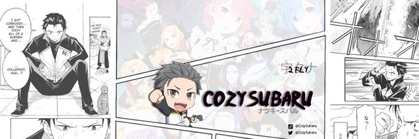 CozySubaru Profile Banner