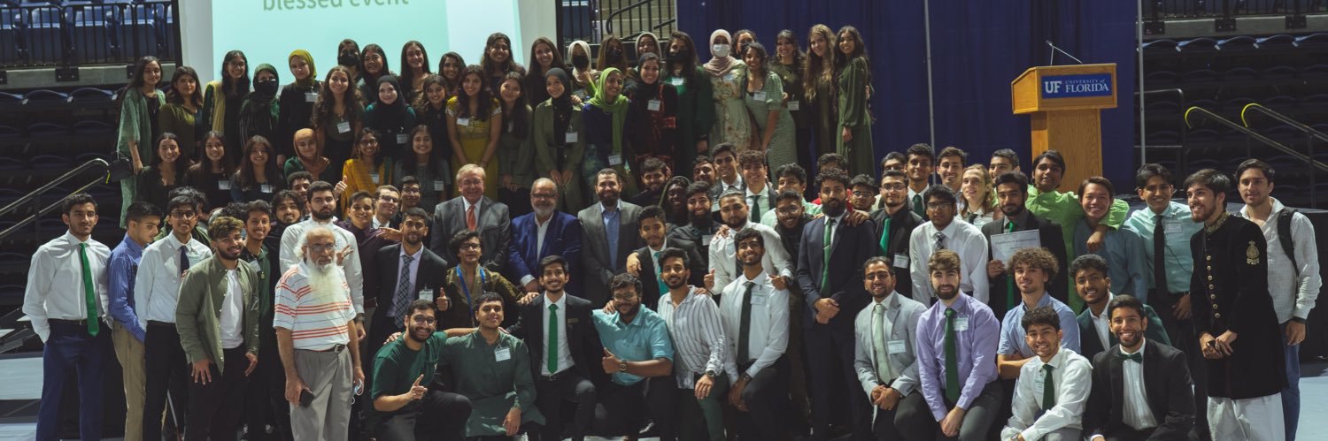 IslamOnCampus's profile banner image
