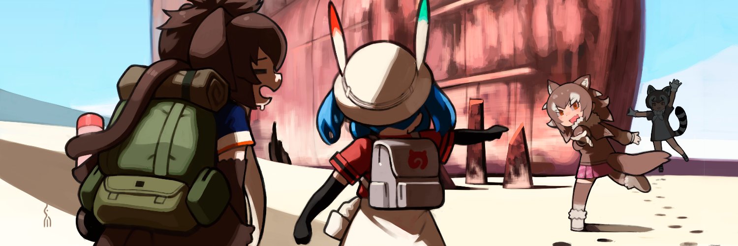 イネ 🐱☕️ 2/8WF5-04-14 banner