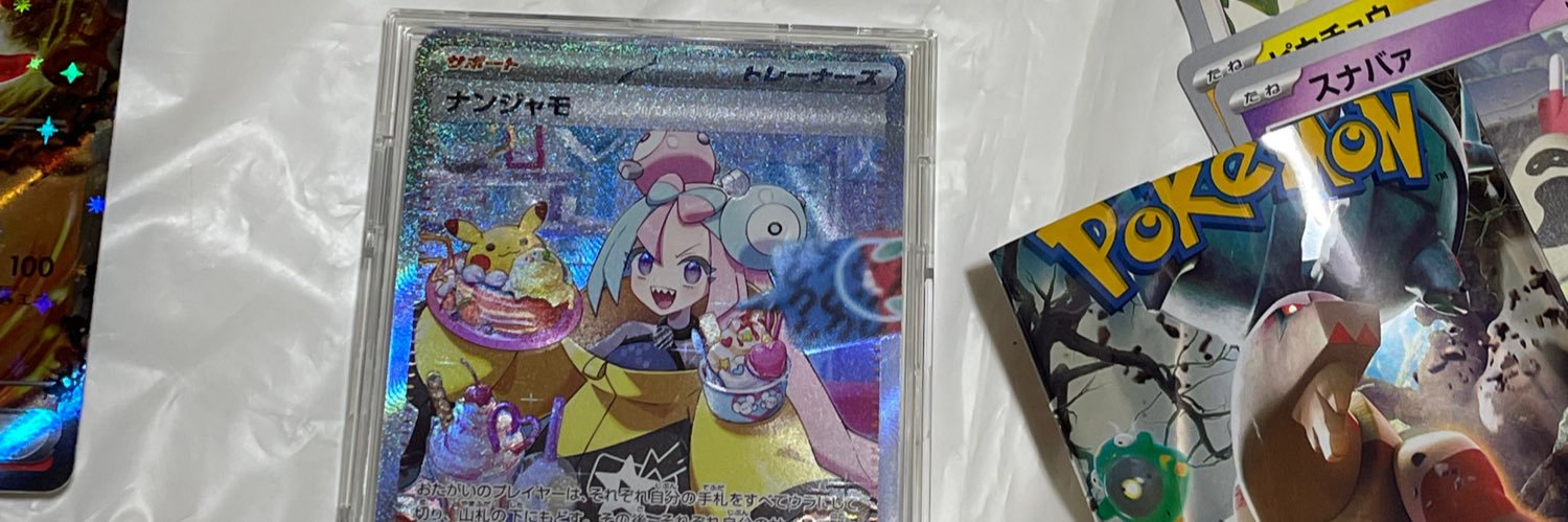 777_hideto's profile banner image