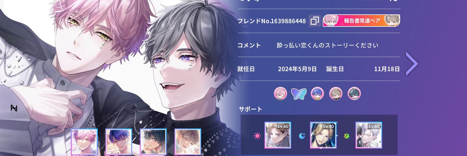 mipopoopooon's profile banner image