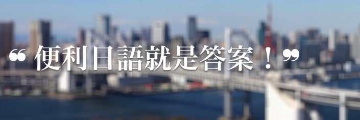 brng_jp's profile banner image