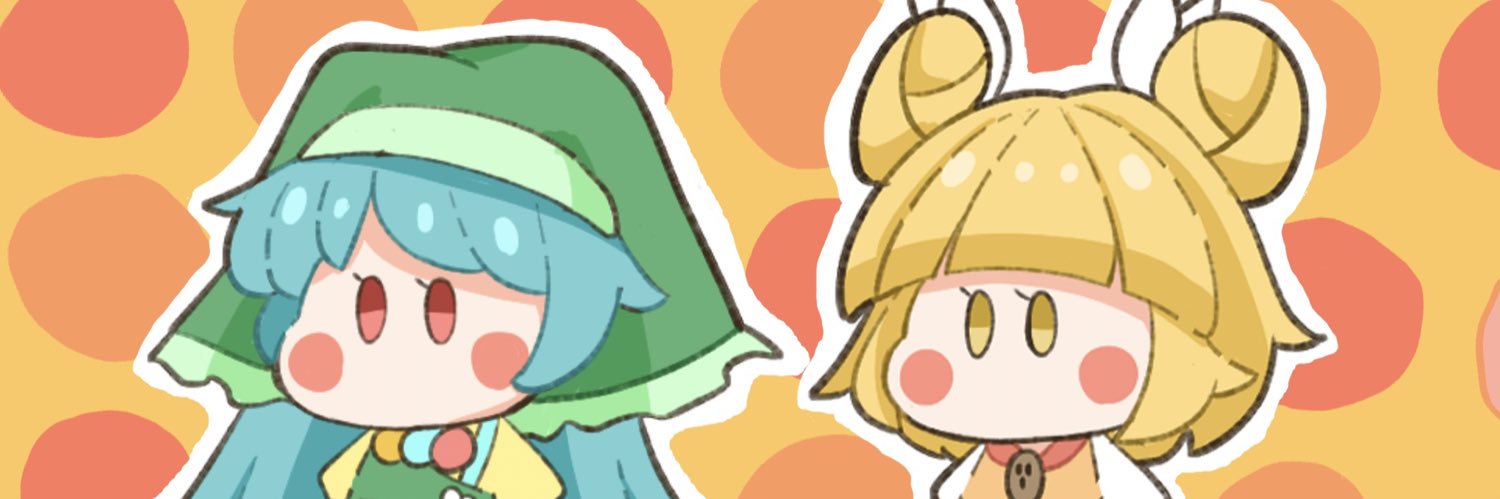 碓氷しき's banner