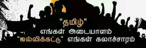 pskumar96's profile banner image