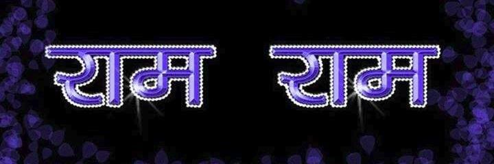 JitendraEp's profile banner image
