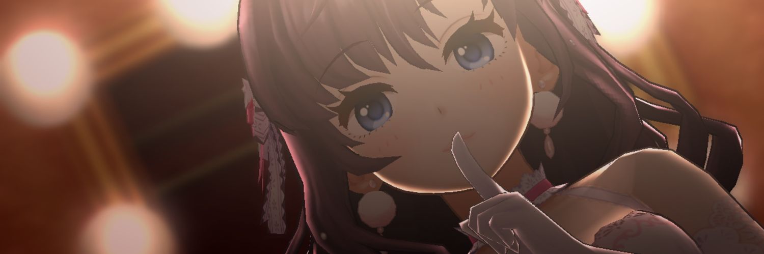 RuiRuionemu's profile banner image