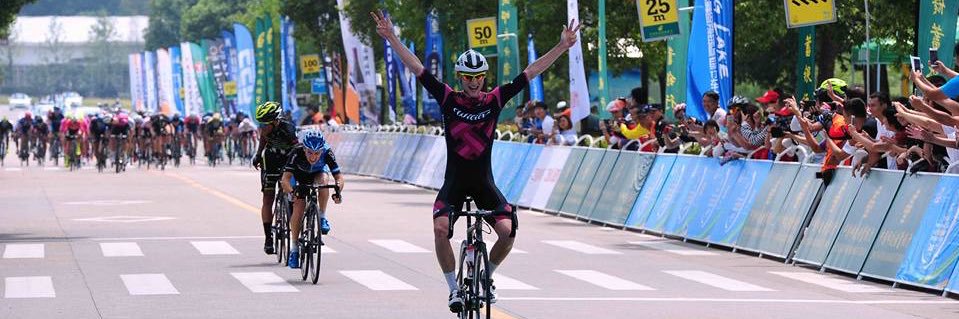 StGeorge Continental banner