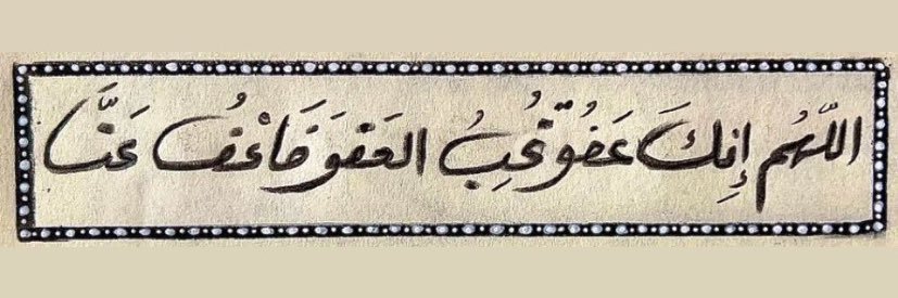 anr_49's profile banner image