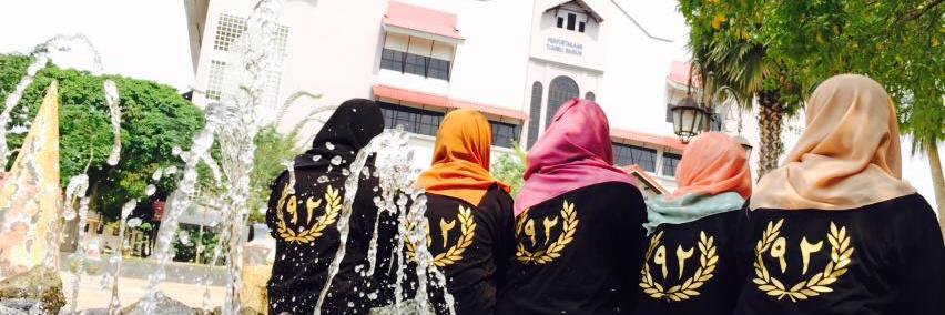 najwamuhammad's profile banner image