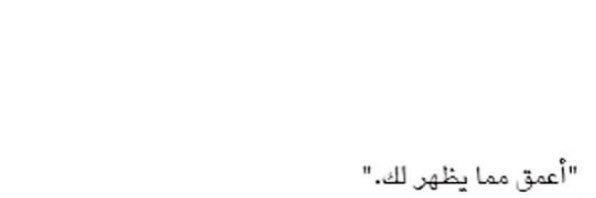 hyalroumi's profile banner image