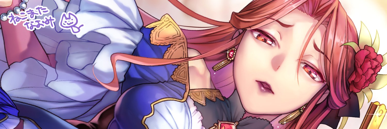 Twitter banner for @nekomata