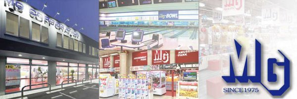 アミューズメントパークMG 徳島店