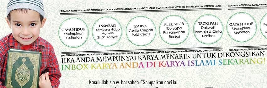 Karya_Islami's profile banner image