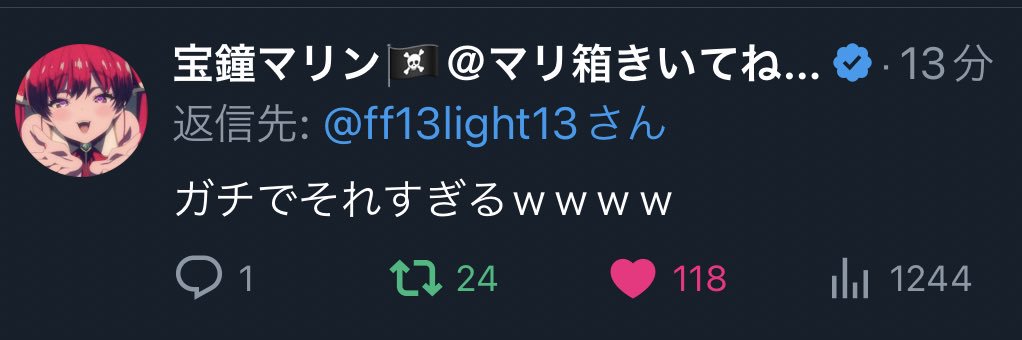 らいとにんぐ🏴‍☠️ banner