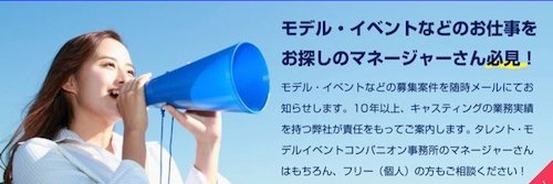 berry__project's profile banner image