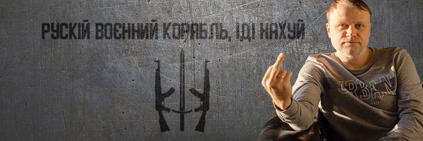 mrkopiy Profile Banner