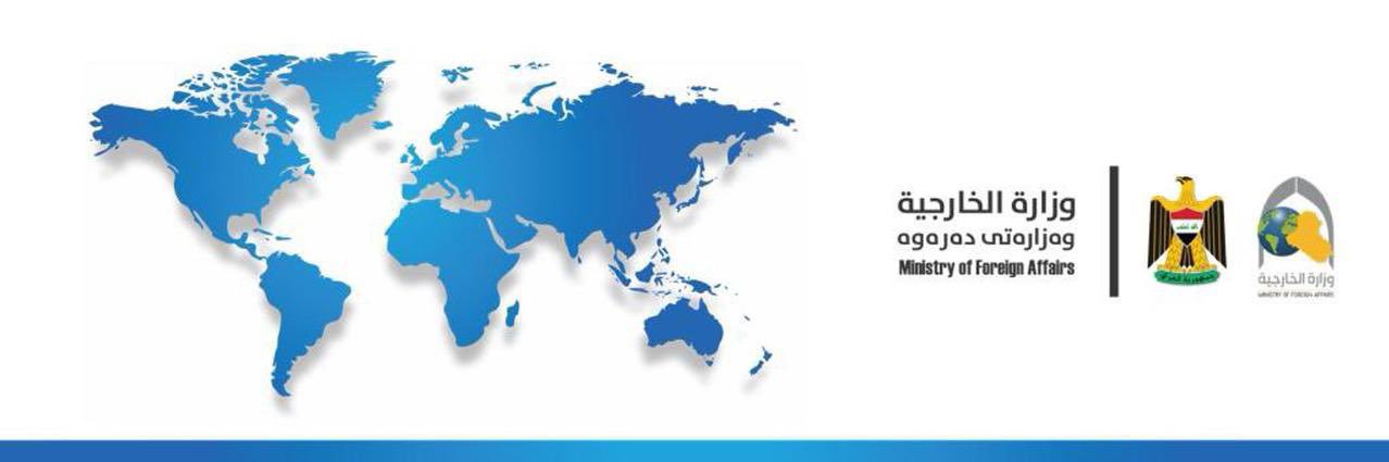 Salwan Sinjaree سلوان سنجاري banner