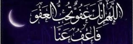 عبدالرحمن 01💙 banner