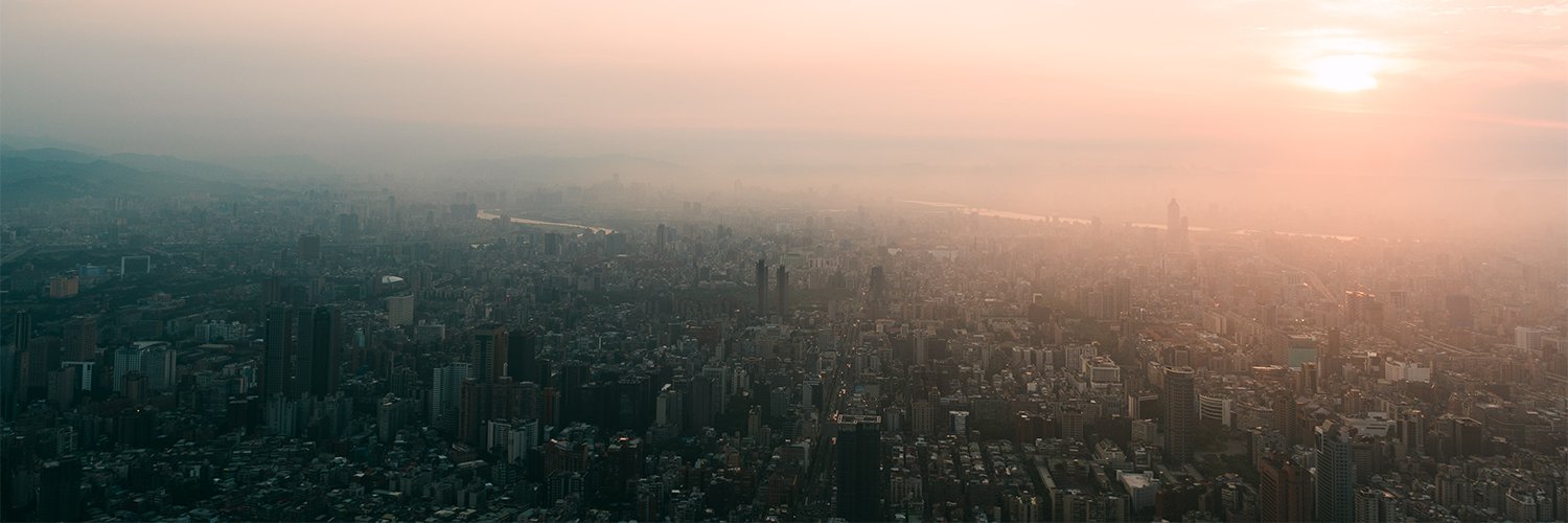 Reece | UFD Tech banner