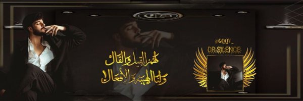 22_cc2 Profile Banner