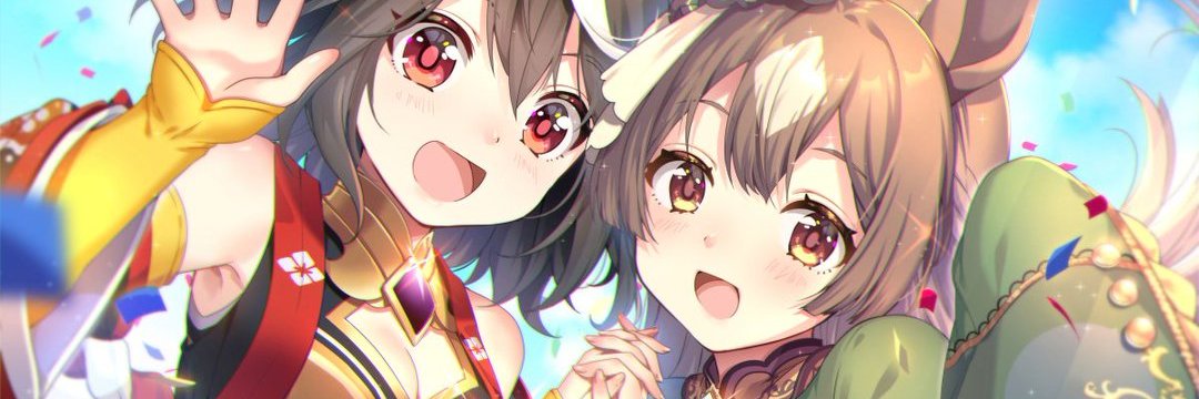 Fenrirrr_'s profile banner image