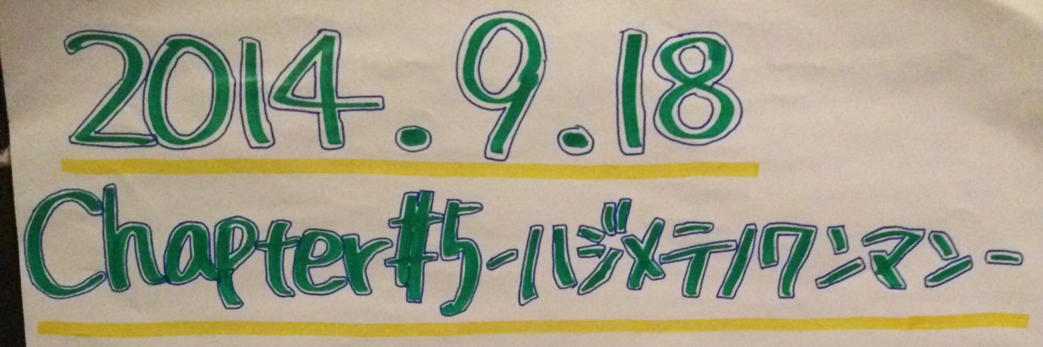 𝕞𝕒*𝕕𝕜☔︎ banner