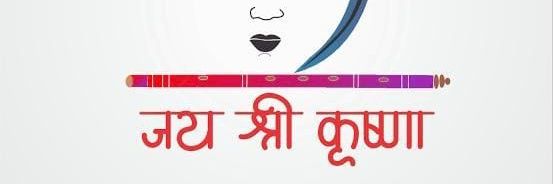 ShashiBhat2007's profile banner image