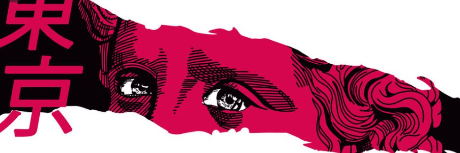 DebStan48's profile banner image