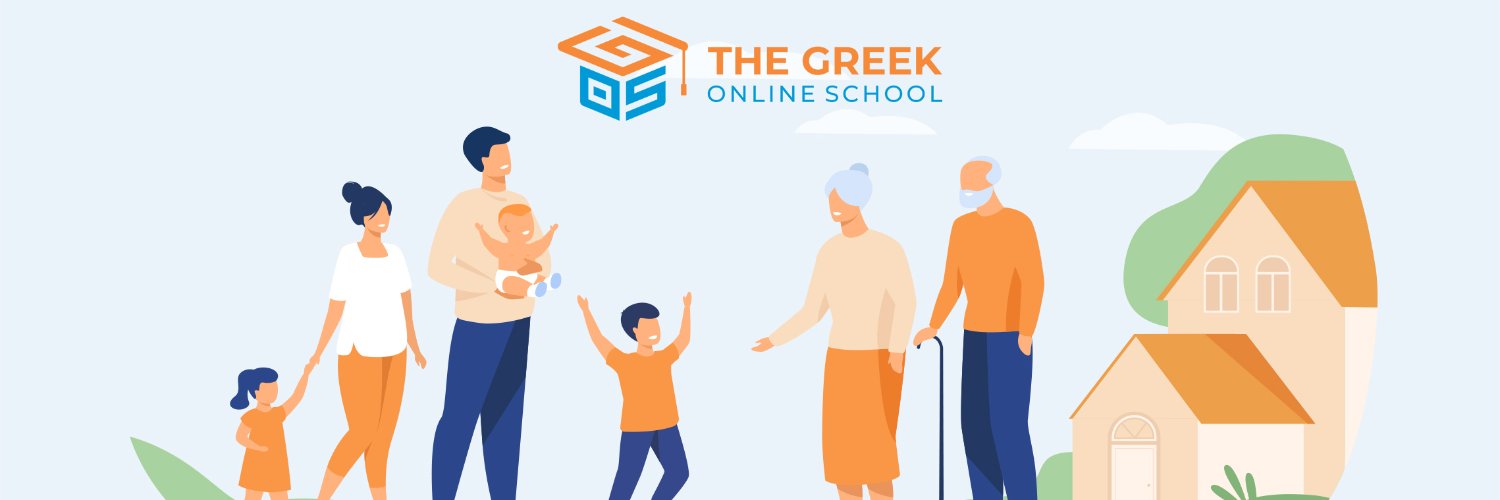 Greeklol's profile banner image