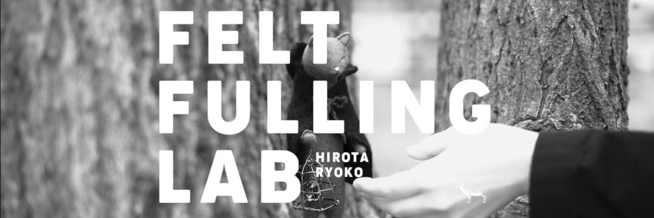 hitsujifelt's profile banner image