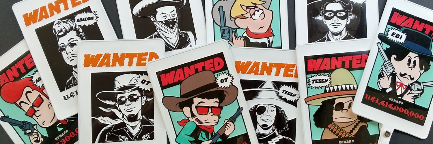 baum_ばうむ banner