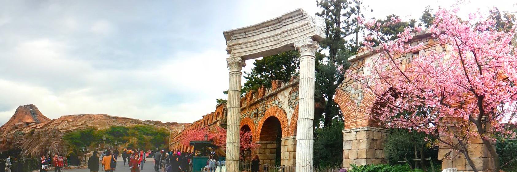 花と緑のTDRブログ_ユキヤナギ banner