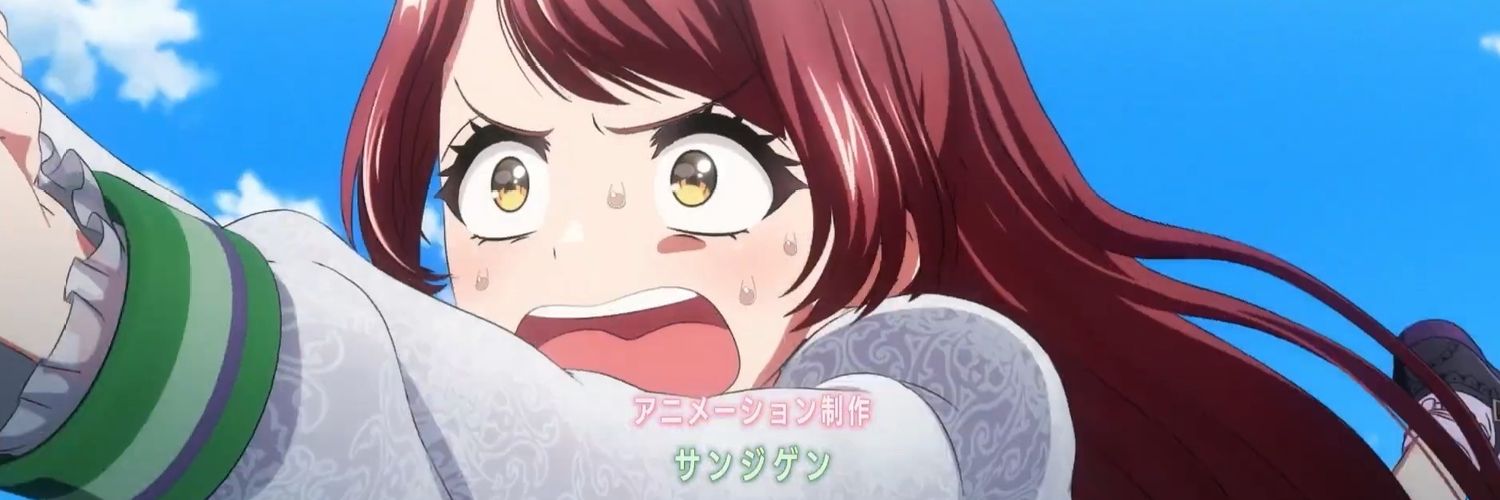 城畑 渚(シロハタ ナギサ) banner