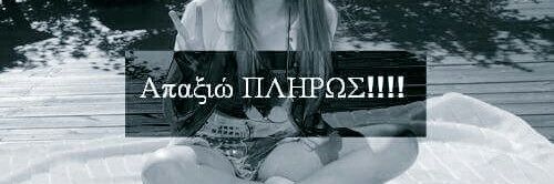 V_for_valia's profile banner image