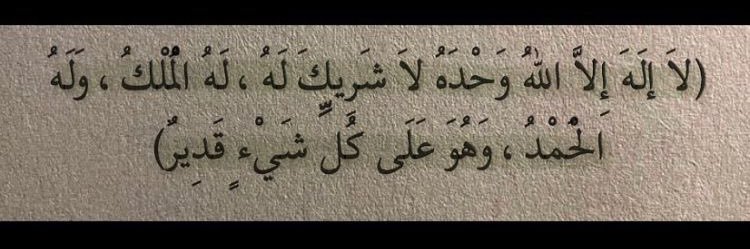 9Ayoub9's profile banner image