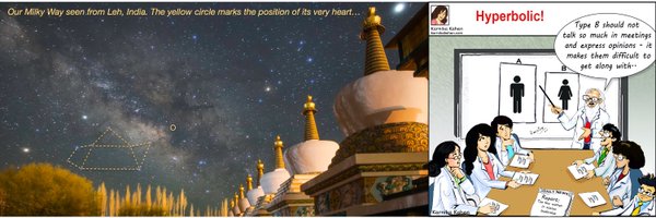 PrajvalShastri Profile Banner