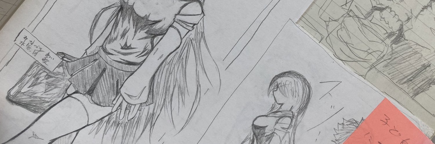 yoizaka0's profile banner image