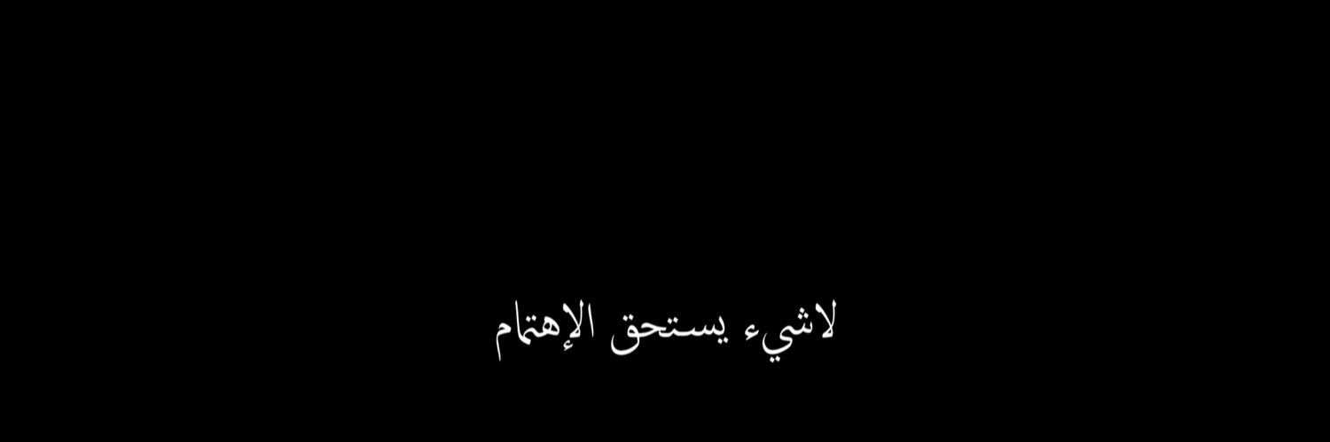Lbeh_i's profile banner image